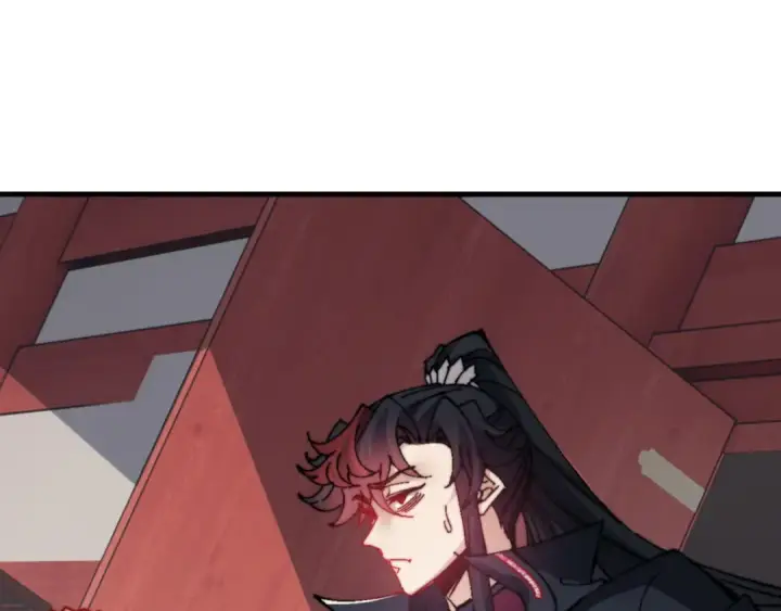 漫画《师尊：这个冲师逆徒才不是圣子》第142话 楚休你不太行啊第25张图