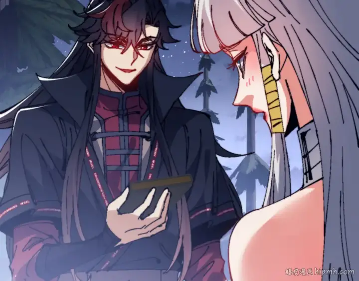 漫画《师尊：这个冲师逆徒才不是圣子》第142话 楚休你不太行啊第48张图
