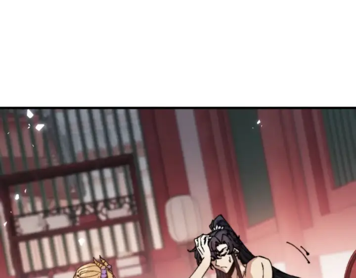 漫画《师尊：这个冲师逆徒才不是圣子》第142话 楚休你不太行啊第5张图