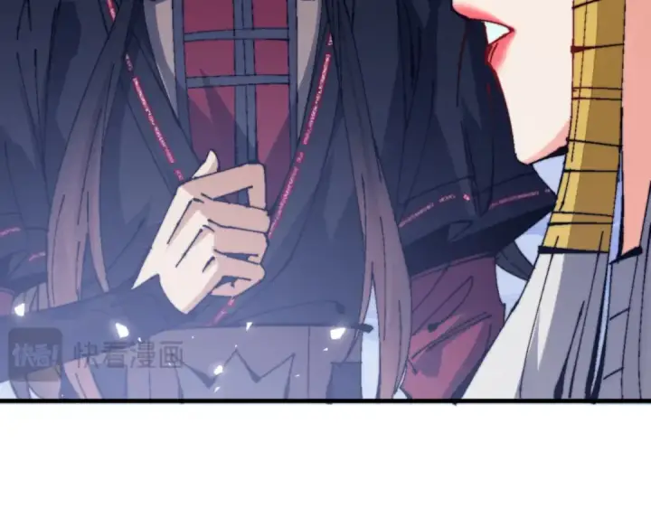 漫画《师尊：这个冲师逆徒才不是圣子》第142话 楚休你不太行啊第58张图