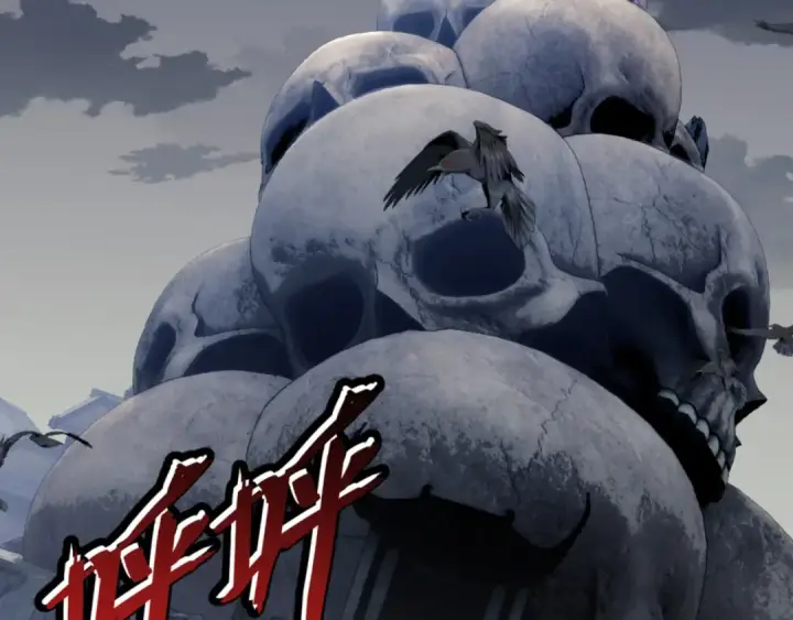 漫画《师尊：这个冲师逆徒才不是圣子》第143话 道源之争第114张图