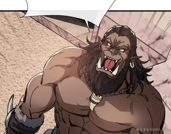漫画《师尊：这个冲师逆徒才不是圣子》第143话 道源之争第144张图
