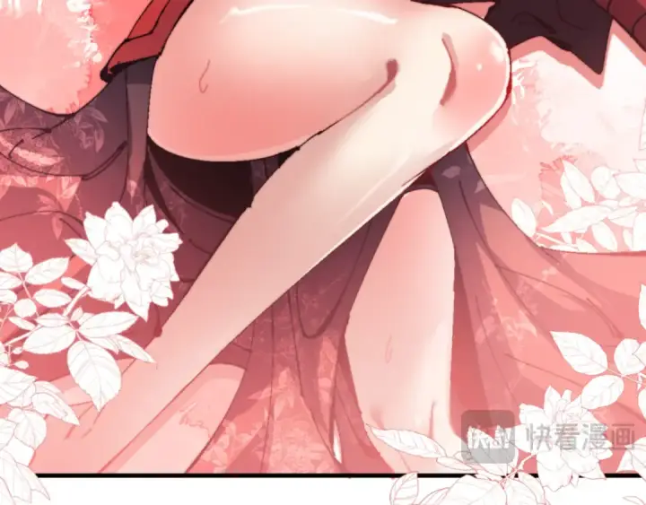 漫画《师尊：这个冲师逆徒才不是圣子》第143话 道源之争第20张图