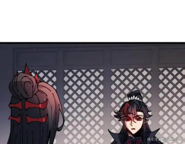 漫画《师尊：这个冲师逆徒才不是圣子》第143话 道源之争第40张图
