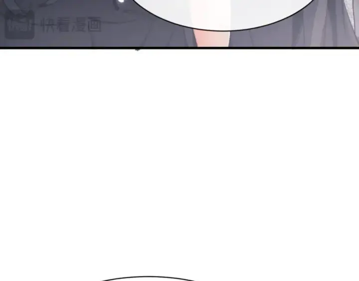 漫画《师尊：这个冲师逆徒才不是圣子》第143话 道源之争第42张图