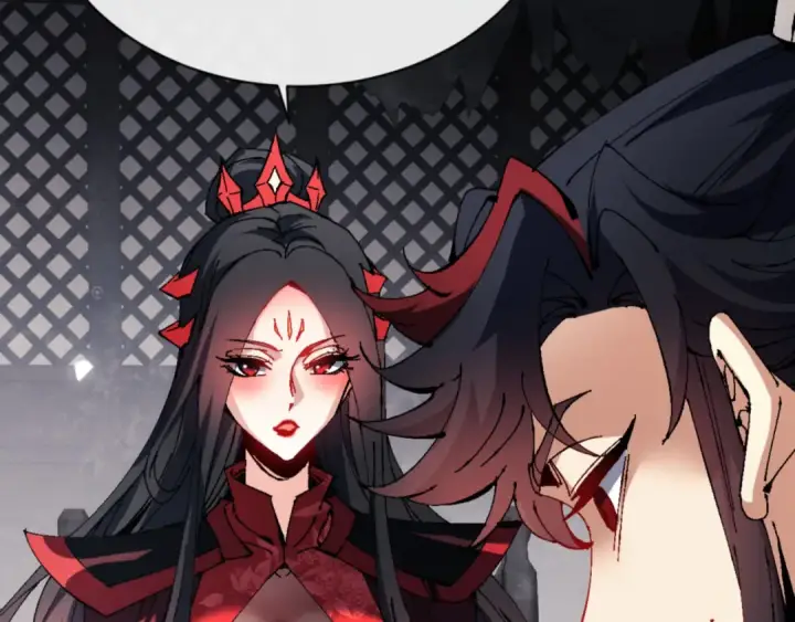 漫画《师尊：这个冲师逆徒才不是圣子》第143话 道源之争第84张图