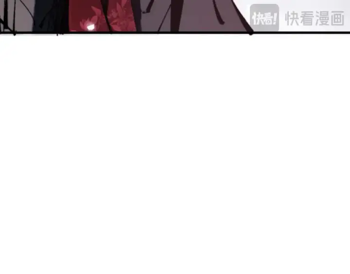 漫画《师尊：这个冲师逆徒才不是圣子》第143话 道源之争第98张图