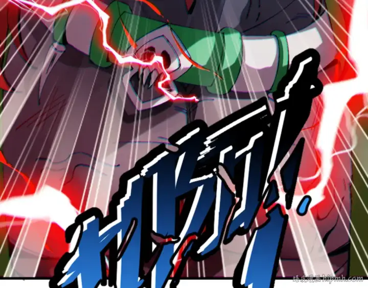 漫画《师尊：这个冲师逆徒才不是圣子》第144话 酆都鬼族第104张图