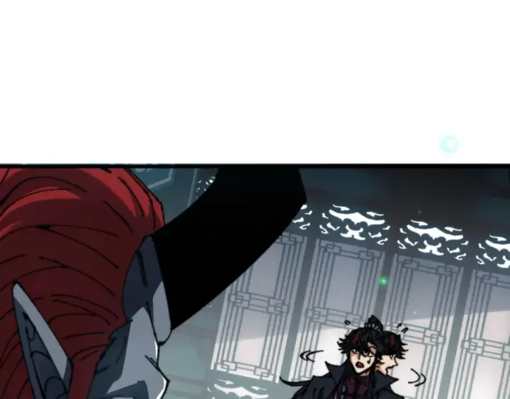 漫画《师尊：这个冲师逆徒才不是圣子》第144话 酆都鬼族第69张图