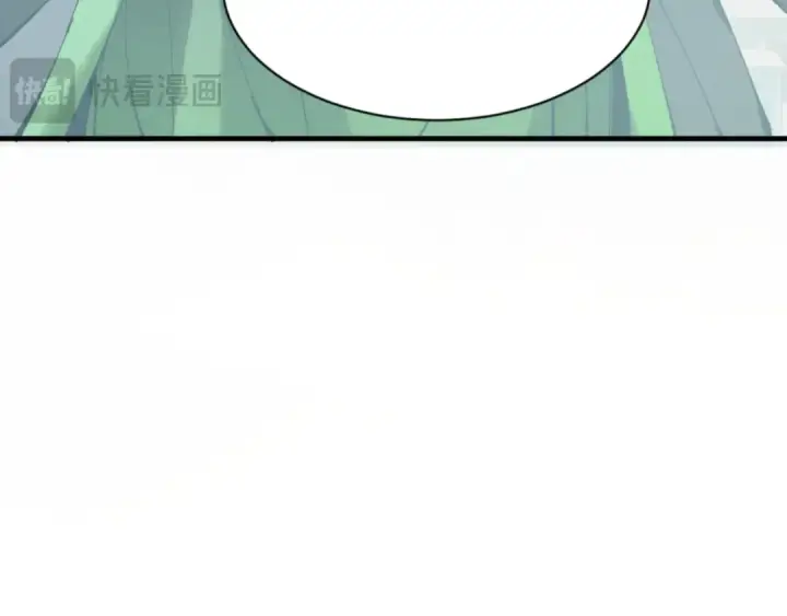 漫画《师尊：这个冲师逆徒才不是圣子》第144话 酆都鬼族第89张图