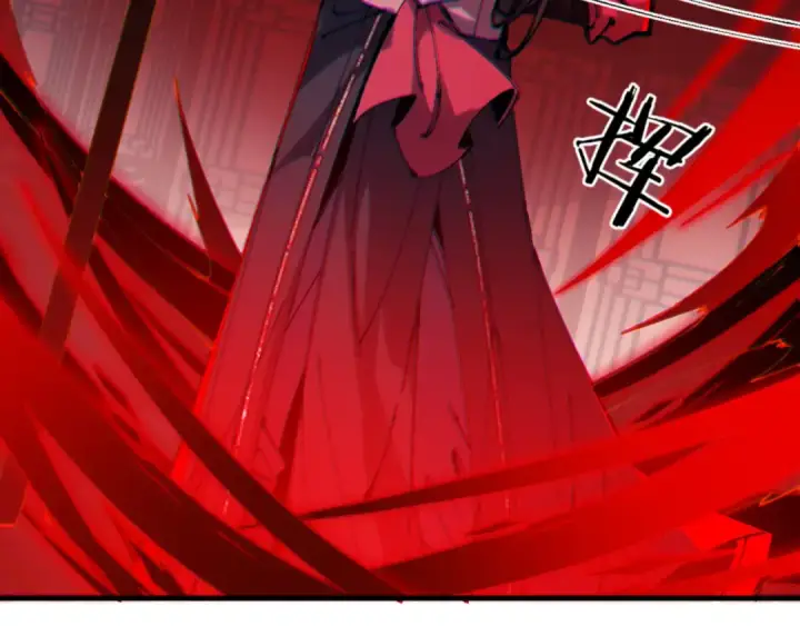 漫画《师尊：这个冲师逆徒才不是圣子》第144话 酆都鬼族第97张图