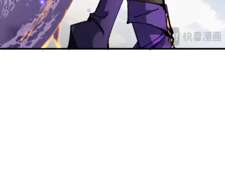 漫画《师尊：这个冲师逆徒才不是圣子》第145话 嘘，很快的第17张图