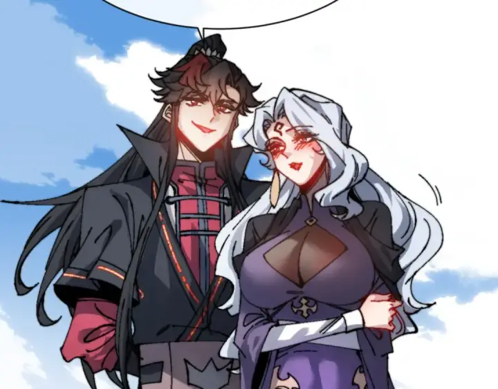 漫画《师尊：这个冲师逆徒才不是圣子》第145话 嘘，很快的第172张图
