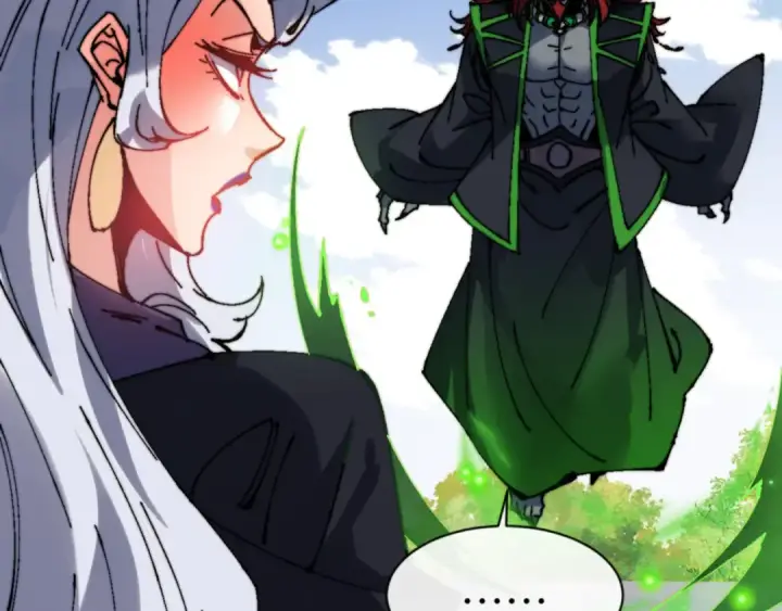 漫画《师尊：这个冲师逆徒才不是圣子》第145话 嘘，很快的第30张图