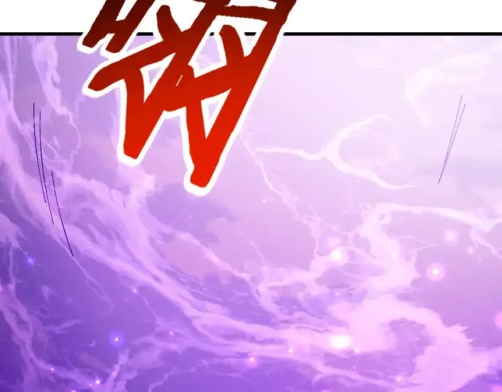 漫画《师尊：这个冲师逆徒才不是圣子》第145话 嘘，很快的第94张图