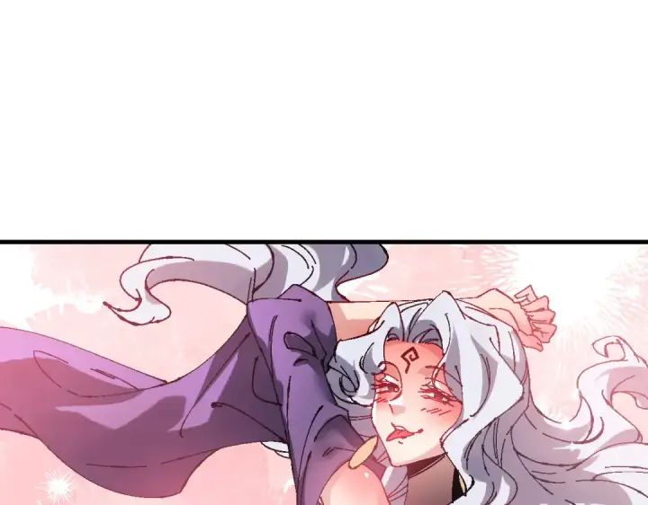 漫画《师尊：这个冲师逆徒才不是圣子》第146话 洗什么澡！第11张图