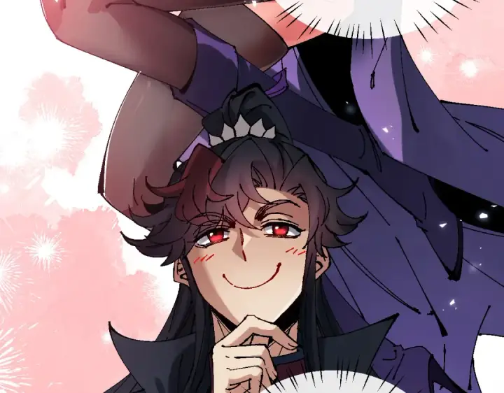 漫画《师尊：这个冲师逆徒才不是圣子》第146话 洗什么澡！第13张图