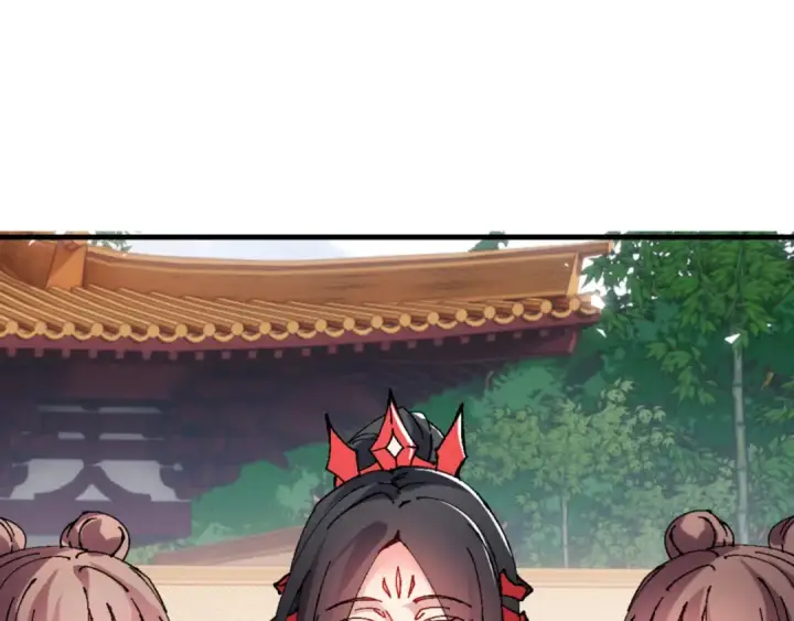 漫画《师尊：这个冲师逆徒才不是圣子》第146话 洗什么澡！第25张图