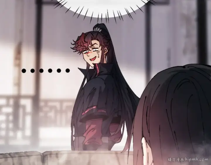 漫画《师尊：这个冲师逆徒才不是圣子》第146话 洗什么澡！第64张图