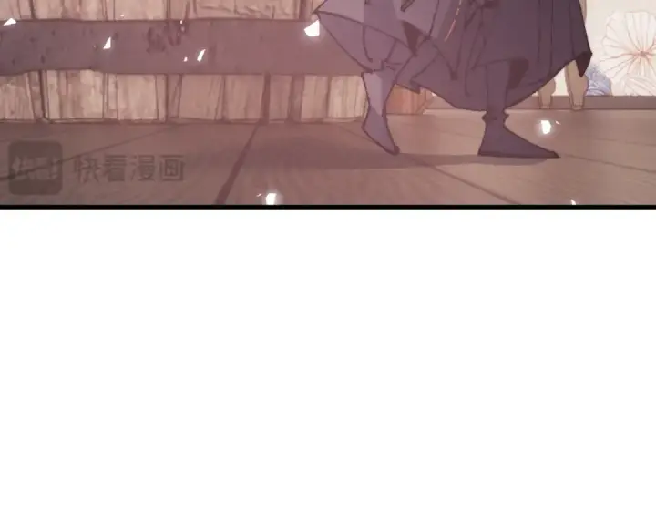 漫画《师尊：这个冲师逆徒才不是圣子》第146话 洗什么澡！第77张图