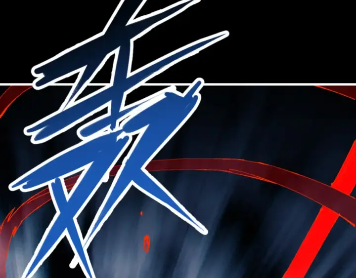 漫画《师尊：这个冲师逆徒才不是圣子》第147话 杀我？第121张图
