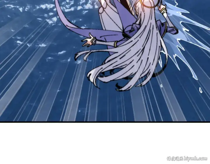 漫画《师尊：这个冲师逆徒才不是圣子》第147话 杀我？第152张图