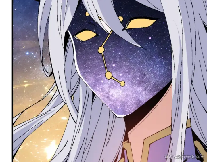 漫画《师尊：这个冲师逆徒才不是圣子》第147话 杀我？第40张图