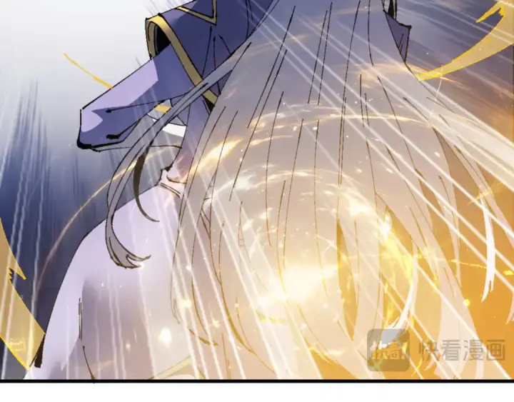 漫画《师尊：这个冲师逆徒才不是圣子》第147话 杀我？第44张图