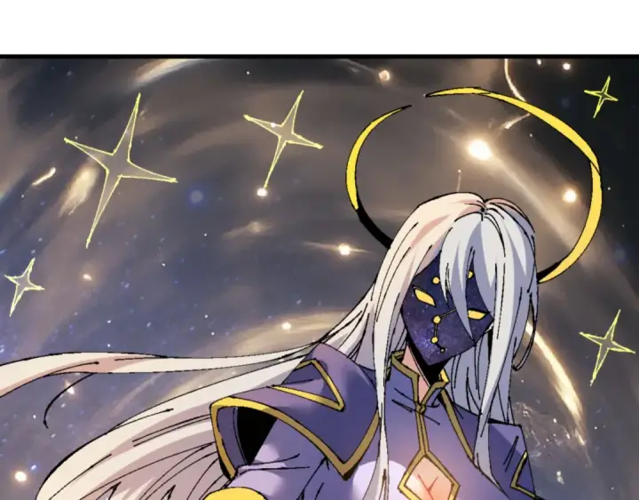 漫画《师尊：这个冲师逆徒才不是圣子》第147话 杀我？第47张图