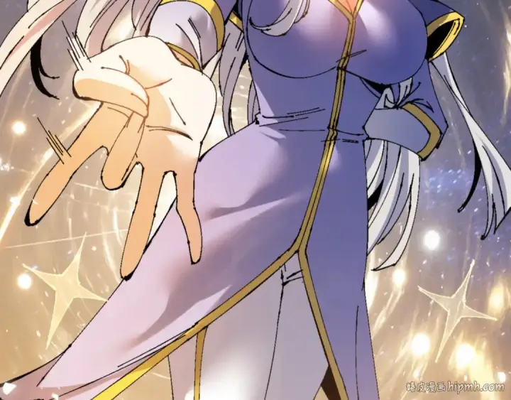 漫画《师尊：这个冲师逆徒才不是圣子》第147话 杀我？第48张图