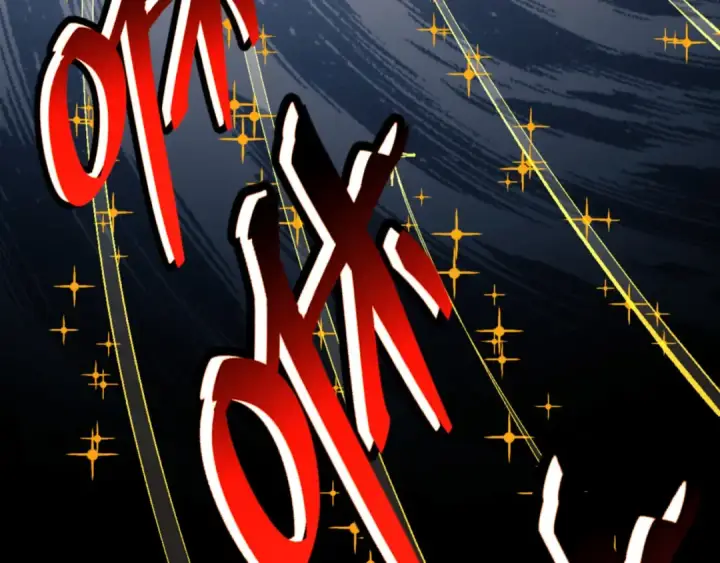 漫画《师尊：这个冲师逆徒才不是圣子》第147话 杀我？第53张图