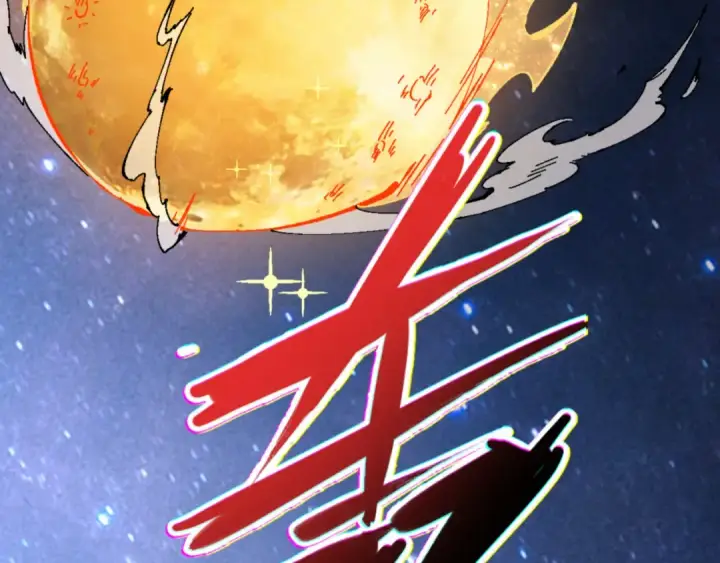 漫画《师尊：这个冲师逆徒才不是圣子》第147话 杀我？第81张图