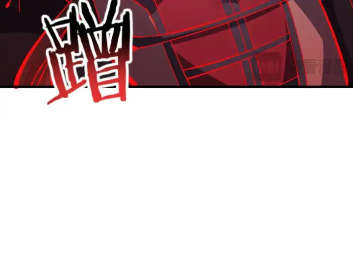漫画《师尊：这个冲师逆徒才不是圣子》第147话 杀我？第93张图