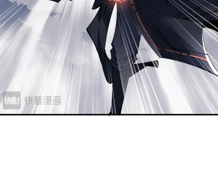 漫画《师尊：这个冲师逆徒才不是圣子》第148话第103张图
