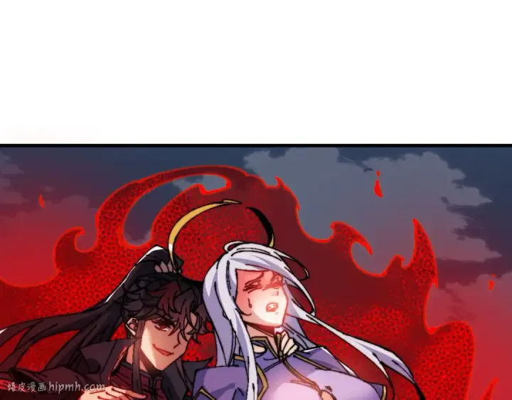 漫画《师尊：这个冲师逆徒才不是圣子》第148话第80张图