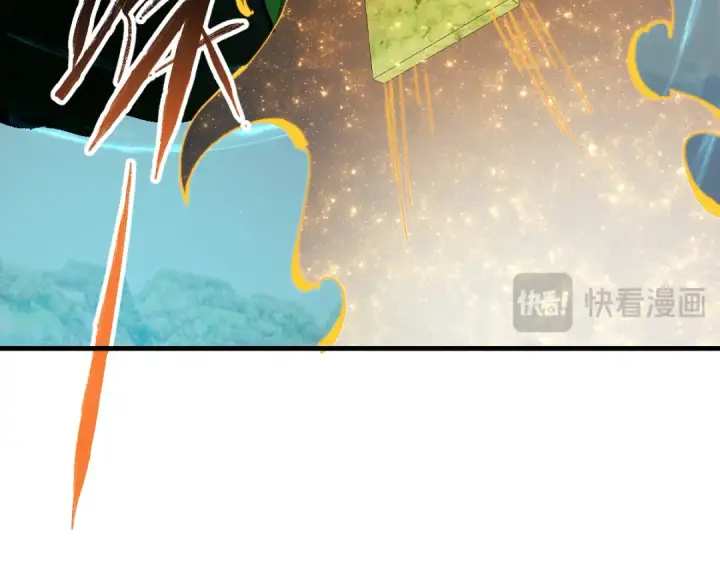 漫画《师尊：这个冲师逆徒才不是圣子》第149话第27张图