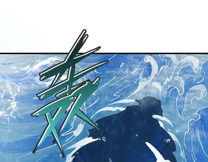 漫画《师尊：这个冲师逆徒才不是圣子》第149话第34张图