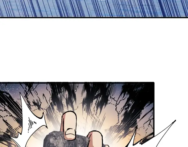 漫画《师尊：这个冲师逆徒才不是圣子》第149话第42张图