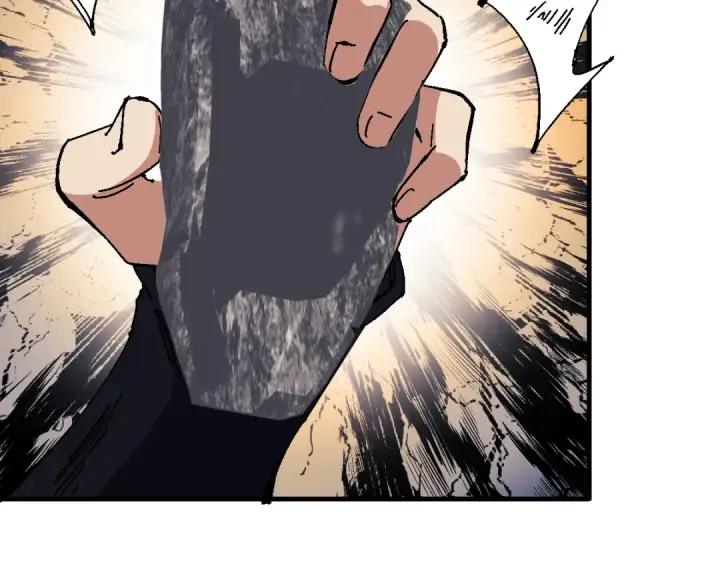 漫画《师尊：这个冲师逆徒才不是圣子》第149话第43张图
