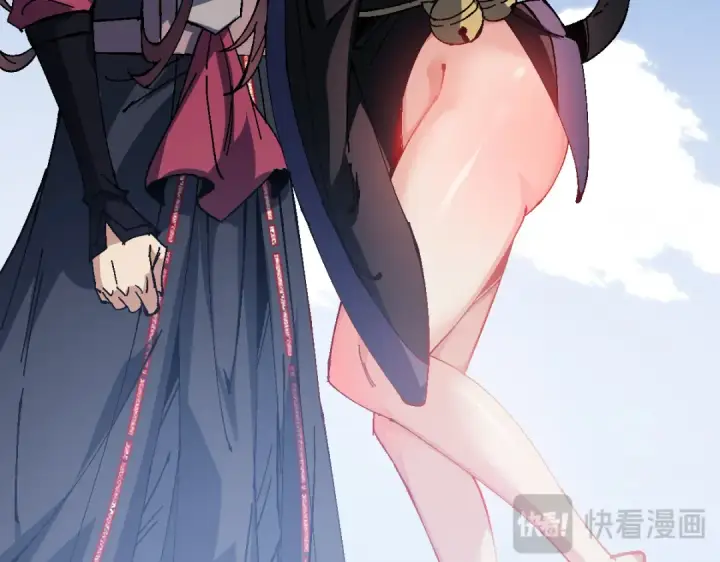 漫画《师尊：这个冲师逆徒才不是圣子》第149话第53张图