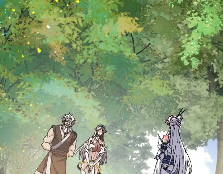 漫画《师尊：这个冲师逆徒才不是圣子》第150话 师尊出关第103张图