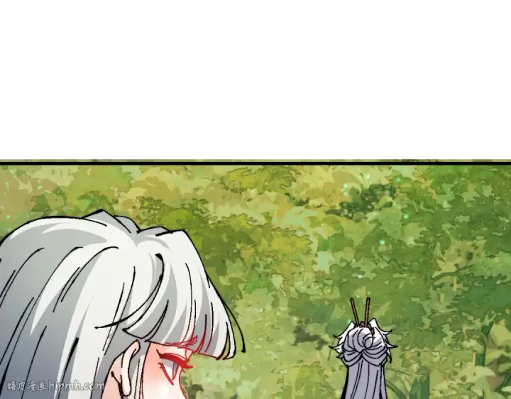 漫画《师尊：这个冲师逆徒才不是圣子》第150话 师尊出关第112张图