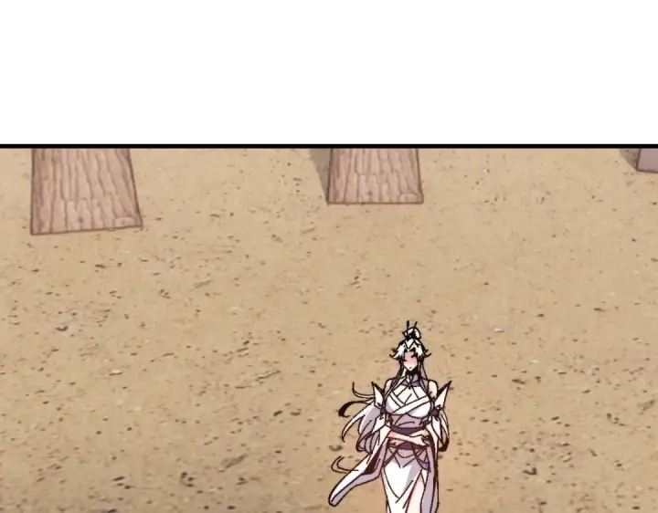 漫画《师尊：这个冲师逆徒才不是圣子》第150话 师尊出关第115张图