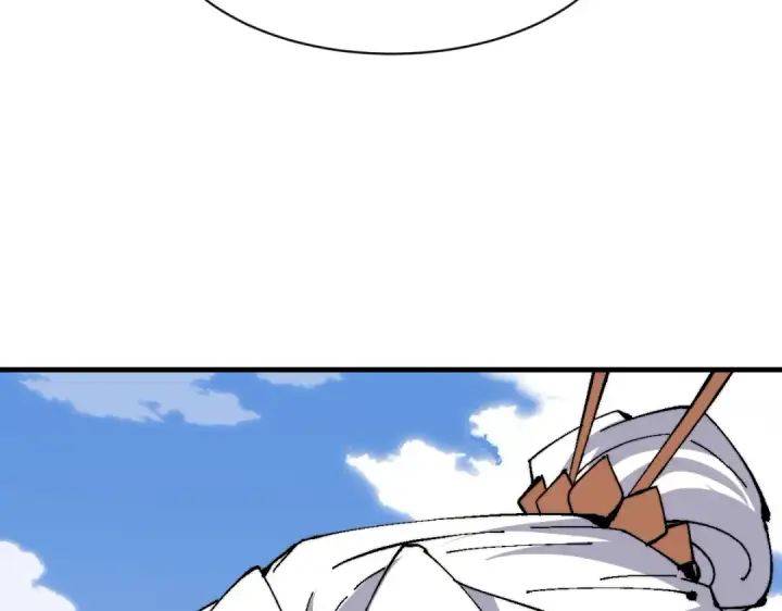 漫画《师尊：这个冲师逆徒才不是圣子》第150话 师尊出关第121张图