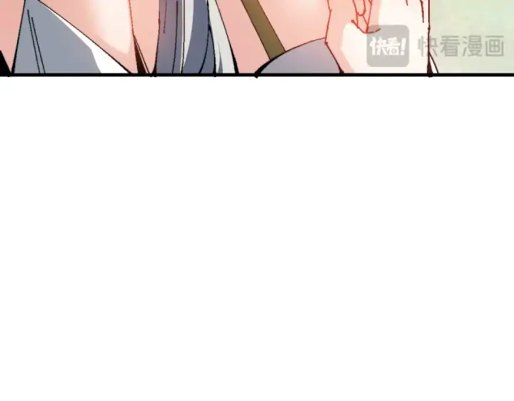 漫画《师尊：这个冲师逆徒才不是圣子》第150话 师尊出关第129张图