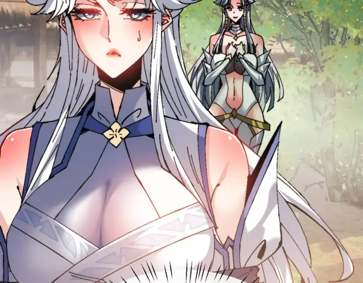 漫画《师尊：这个冲师逆徒才不是圣子》第150话 师尊出关第131张图