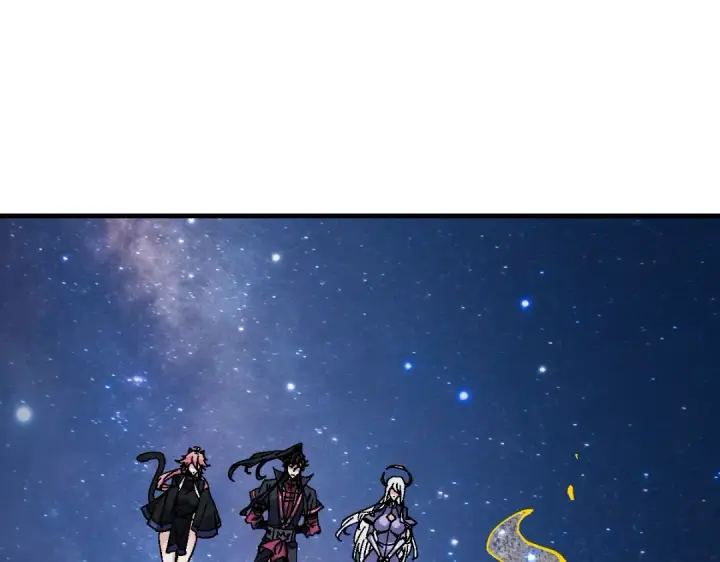 漫画《师尊：这个冲师逆徒才不是圣子》第150话 师尊出关第14张图
