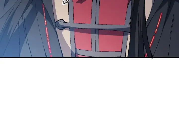 漫画《师尊：这个冲师逆徒才不是圣子》第150话 师尊出关第147张图