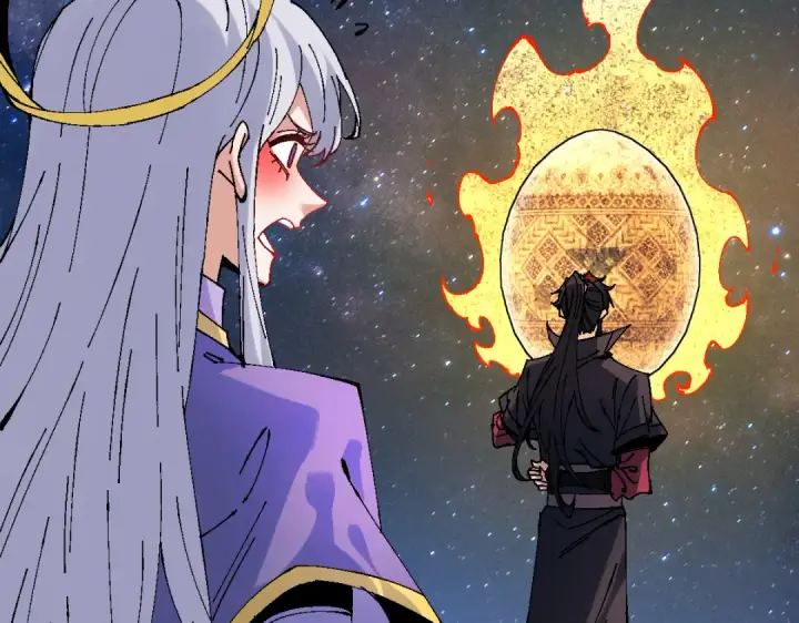 漫画《师尊：这个冲师逆徒才不是圣子》第150话 师尊出关第27张图