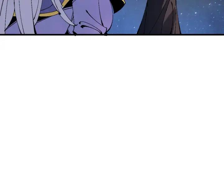 漫画《师尊：这个冲师逆徒才不是圣子》第150话 师尊出关第28张图